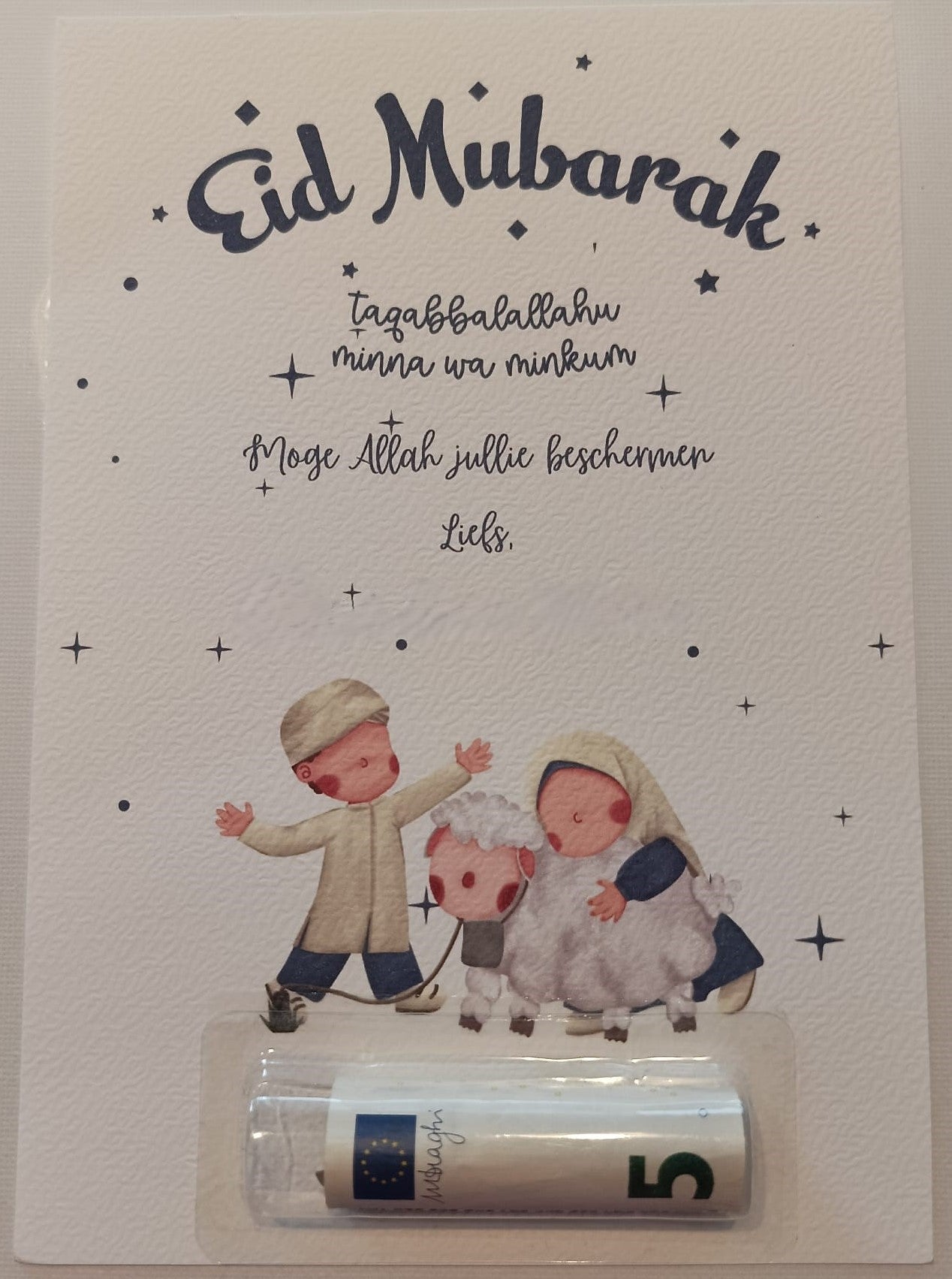 Eid Moubarak Geld kaart DIY Gepersonaliseerd Per 5 Stuks